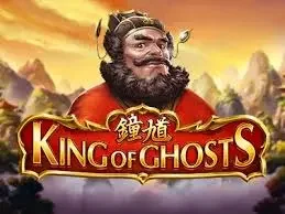 King Of Ghosts Mega888 Slot Malaysia bertema mistikal