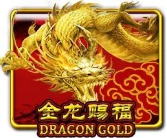 Dragon Gold Slot dalam Mega888 Free Credit Review dengan tema naga dan ganjaran besar
